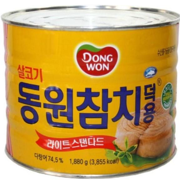 테스트 1kg