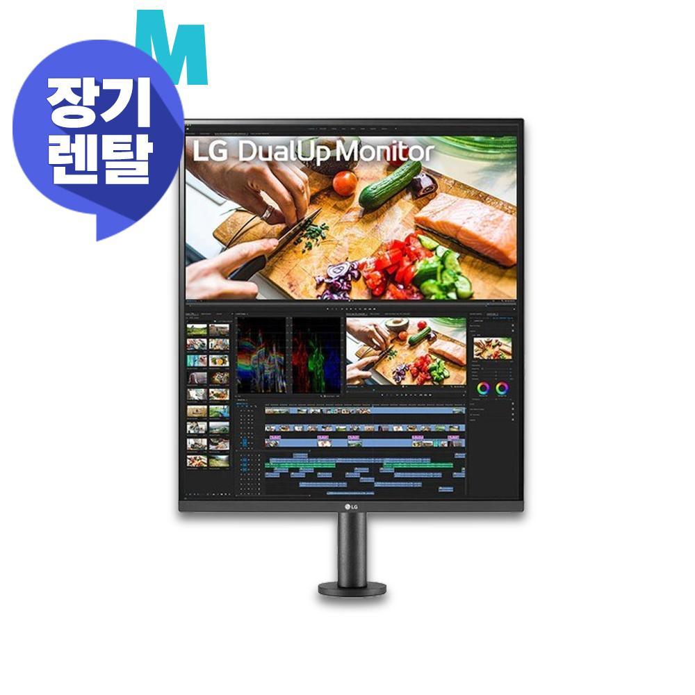 LG전자 울트라와이드 28MQ780