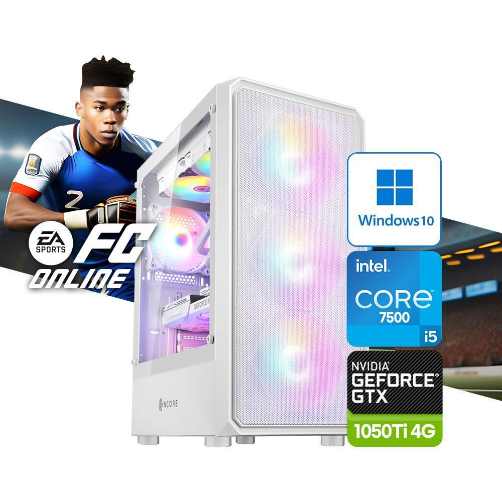 I5 7세대 조립 게이밍PC 윈도우 10 정품 설치