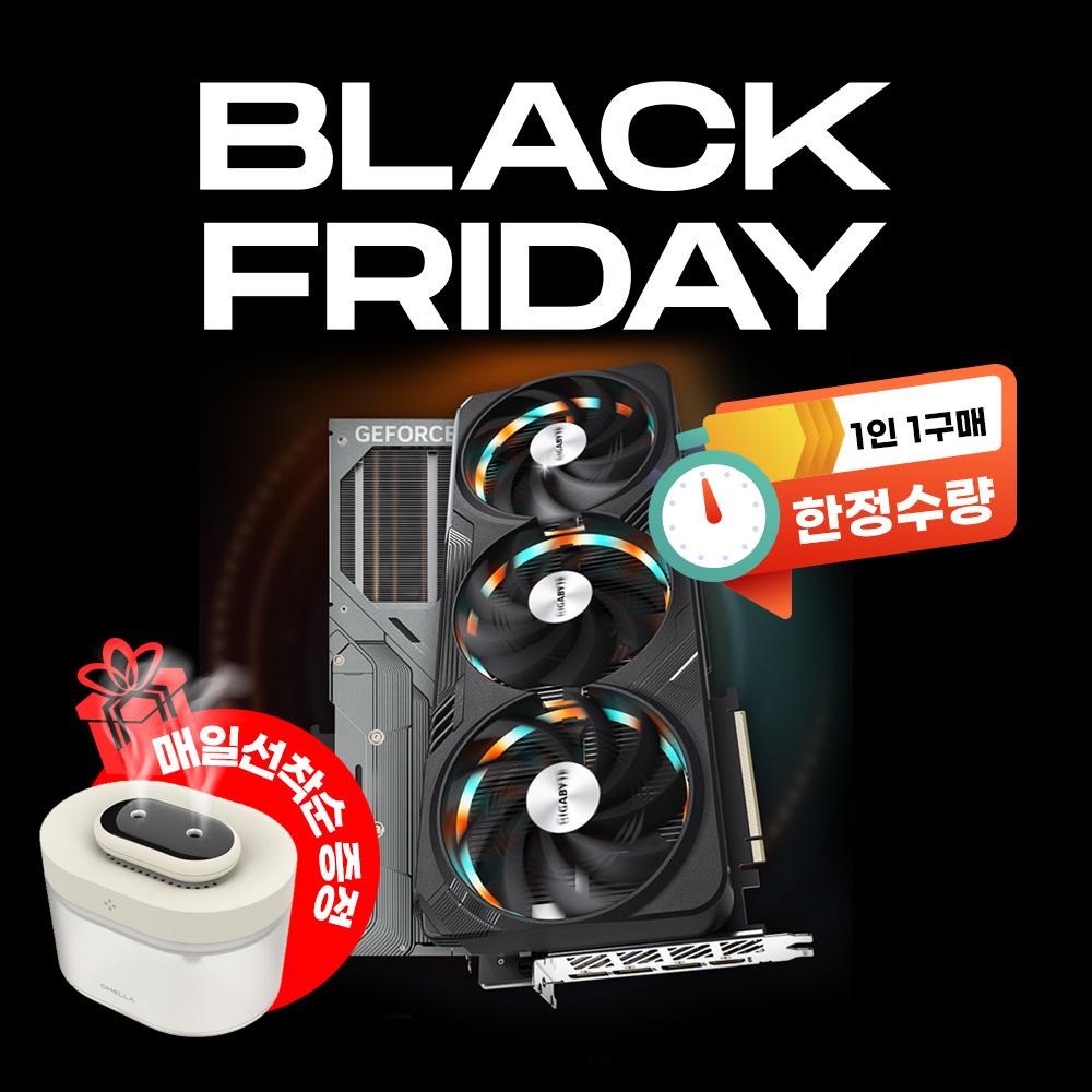 [블랙프라이데이] GIGABYTE 지포스 RTX 4090 GAMING OC D6X 24GB