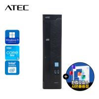 아이들 숙제용으로 샀는데 사은품도 있고 가성비가 좋네요