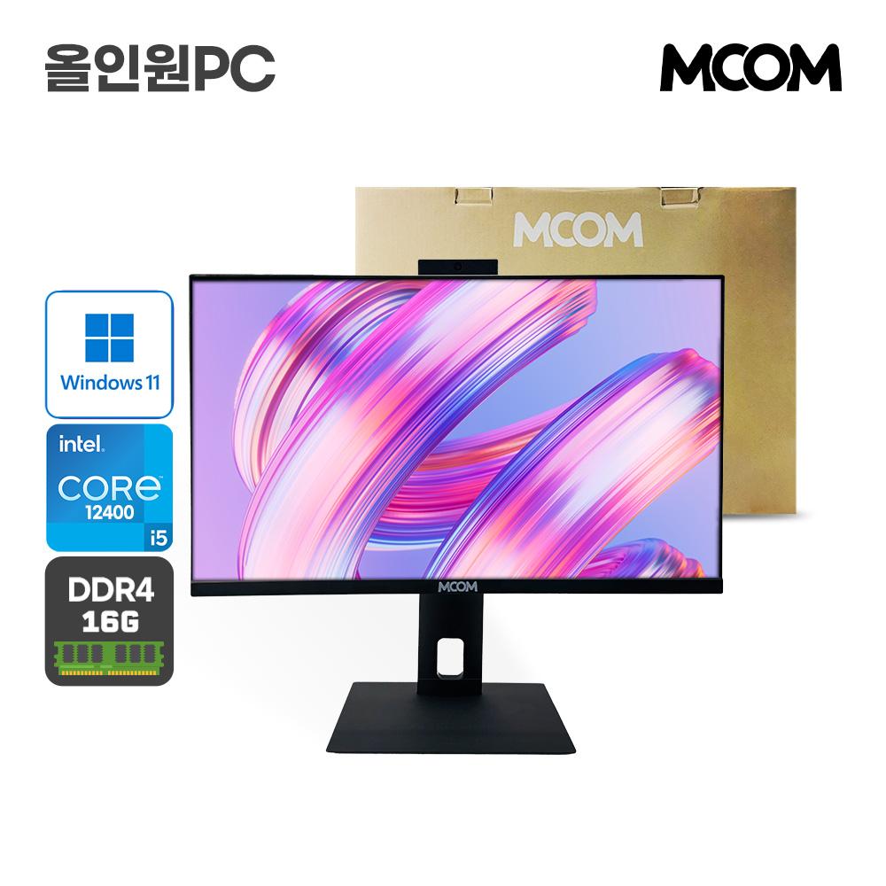 ★단순개봉★24형 일체형 인텔 12세대 I5올인원PC