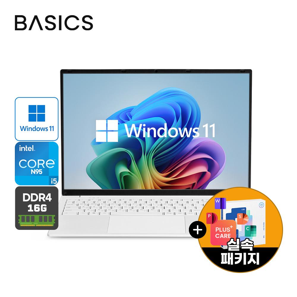 베이직북16 사무용 가벼운 노트북 인강용 업무용 영상편집 윈도우11 16GB/512GB 실속패키지