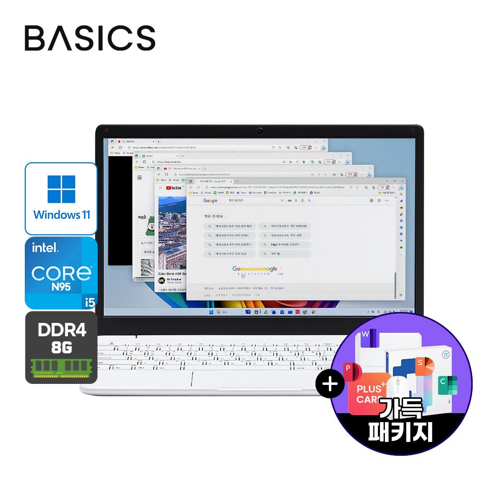 베이직북14 사무용 가벼운 노트북 인강용 업무용 영상편집 윈도우11 8GB/256GB 가득패키지