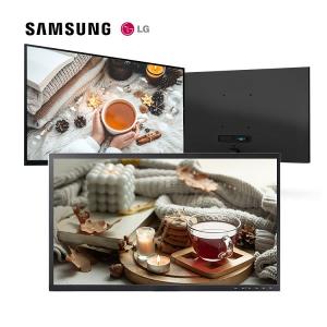 [스탠드X] 24인치 삼성 LG FHD LED HDMI 벽걸이 와이드 모니터